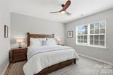 2145 Bowie Stone Court - Photo 12