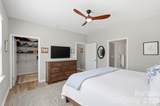 2145 Bowie Stone Court - Photo 13
