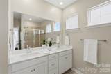2145 Bowie Stone Court - Photo 14