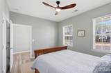 2145 Bowie Stone Court - Photo 17