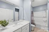 2145 Bowie Stone Court - Photo 18