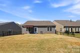 2145 Bowie Stone Court - Photo 20