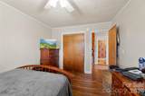 704 Secrest Avenue - Photo 9