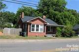 1020 Concord Avenue - Photo 1