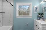 379 Pat Nixon Road - Photo 23