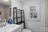 379 Pat Nixon Road - Photo 26