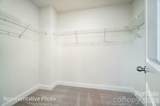 2773 Ashton Park Lane - Photo 12