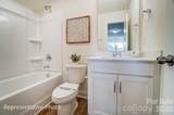 2773 Ashton Park Lane - Photo 23