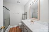5833 Amity Place - Photo 12
