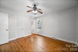 5833 Amity Place - Photo 18