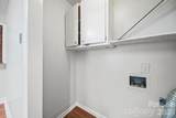 5833 Amity Place - Photo 7