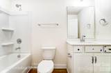 2777 Ashton Park Lane - Photo 23