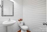 1290 Lange Court - Photo 21