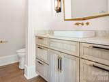 87 Misty Valley Parkway - Photo 42