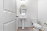 1416 Browdis Avenue - Photo 31