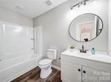 1112 Wiscassett Street - Photo 11