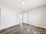 1112 Wiscassett Street - Photo 9