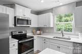 993 Pemberley Street - Photo 3