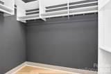 1133 Metropolitan Avenue - Photo 23