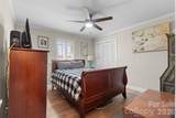 13450 Old Beatty Ford Road - Photo 12