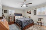 13450 Old Beatty Ford Road - Photo 14
