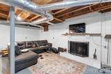 13450 Old Beatty Ford Road - Photo 25