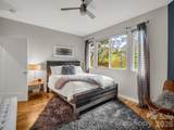 80 Richland Street - Photo 17