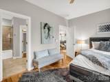 80 Richland Street - Photo 18