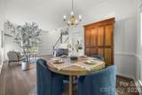 8607 Piccone Brook Lane - Photo 11