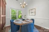 8607 Piccone Brook Lane - Photo 9