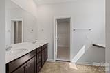 470 Brick House Road - Photo 22