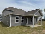 470 Brick House Road - Photo 4