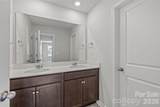 470 Brick House Road - Photo 34