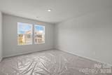 459 Brick House Road - Photo 24