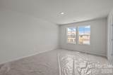 459 Brick House Road - Photo 29