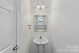 1127 Ilana Court - Photo 15