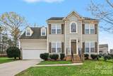7332 Milltown Court - Photo 1