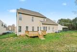 7332 Milltown Court - Photo 3
