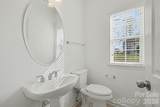 7332 Milltown Court - Photo 21
