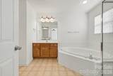 7332 Milltown Court - Photo 28