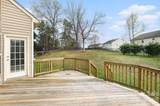 7332 Milltown Court - Photo 4