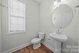 2491 Napa Terrace - Photo 12