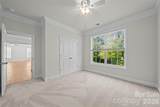 2491 Napa Terrace - Photo 13