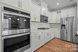 2491 Napa Terrace - Photo 8