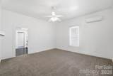 123 Highland Street - Photo 8