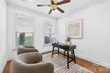 1011 Rock Forest Way - Photo 14