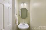 9314 Meadowmont View Drive - Photo 15