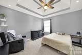 146 Cole Drive - Photo 24
