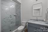 5575 Arden Mill Drive - Photo 34