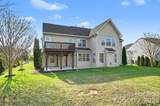 7512 Chasewater Drive - Photo 41